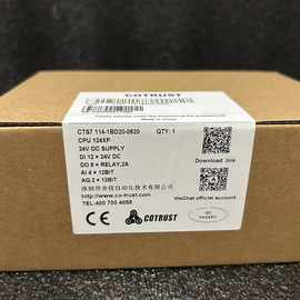 1t33ic 电子元器件与机电组件设备制造行业解析