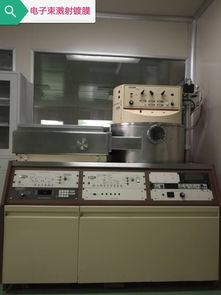 青岛航天半导体研究所 深耕特种电子元器件与系统集成创新