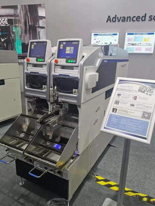 慕之所及，行之所向丨慕尼黑上海电子生产设备展览会盛大开幕